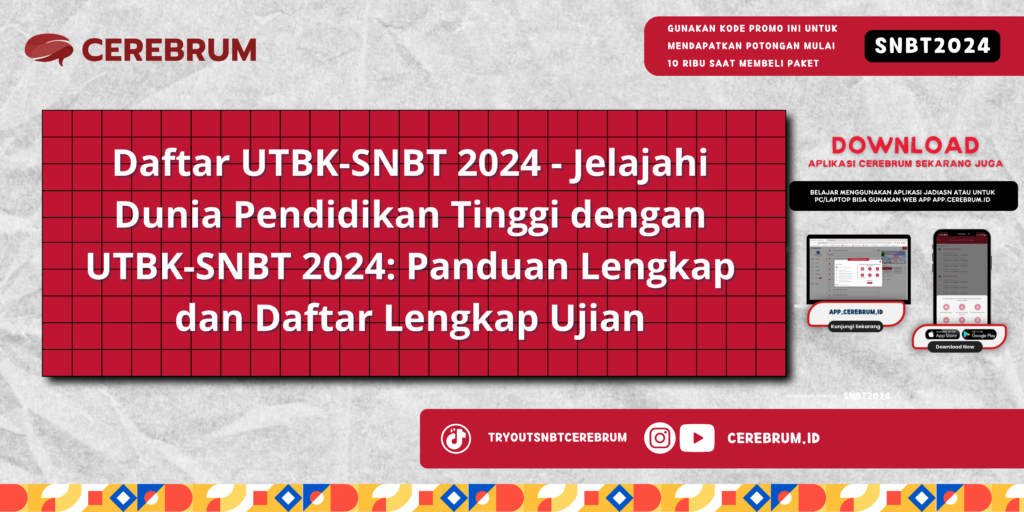 Daftar UTBK-SNBT 2024