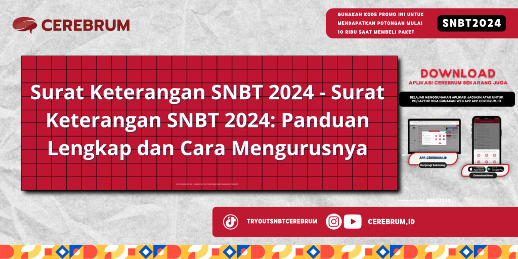 Surat Keterangan SNBT 2024