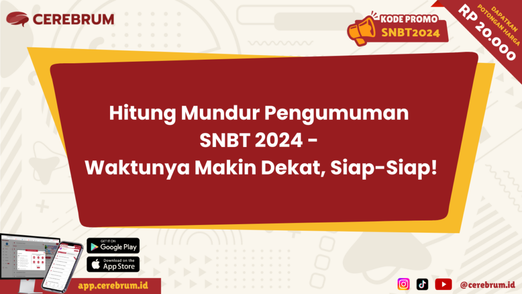 snbt ui 2024